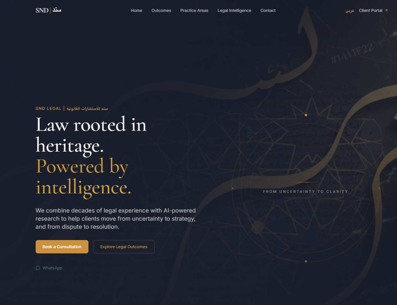 Sanad legal AI platform landing page